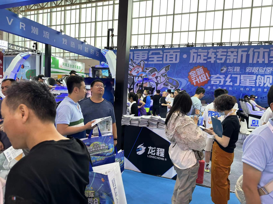 1689319186460999.jpg 展位現(xiàn)場(chǎng)_副本.jpg