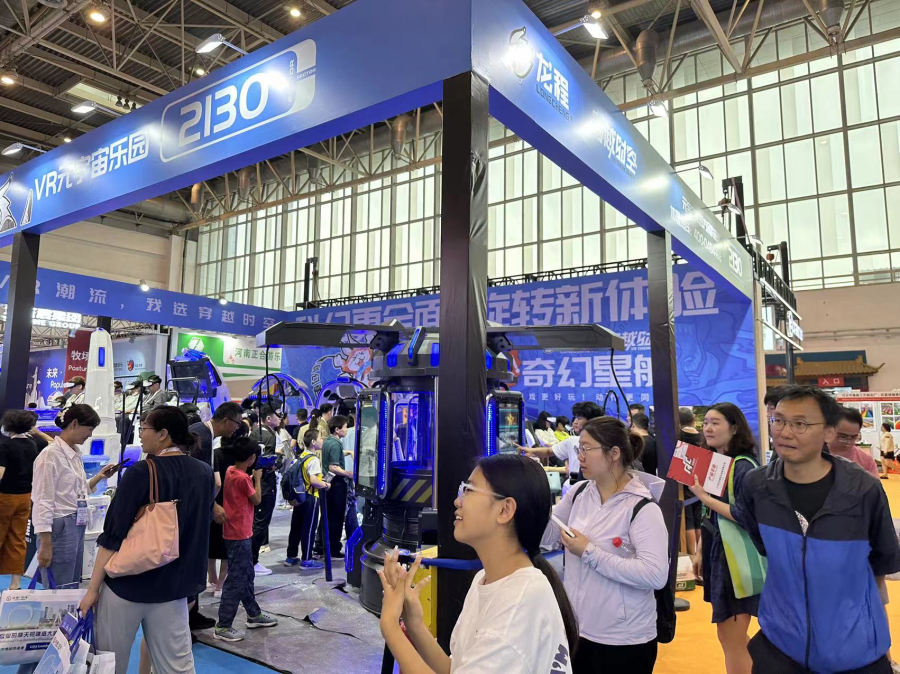 1689319585864723.jpg 展位現(xiàn)場(chǎng)3_副本.jpg